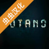 逃脱神秘密室 1.0