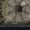 OPUS灵魂之桥(OPUS: R) 2.4