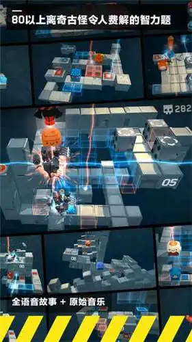 死亡平方（Death Squared）