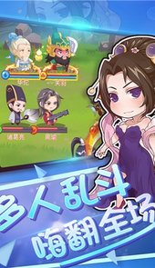 萌将