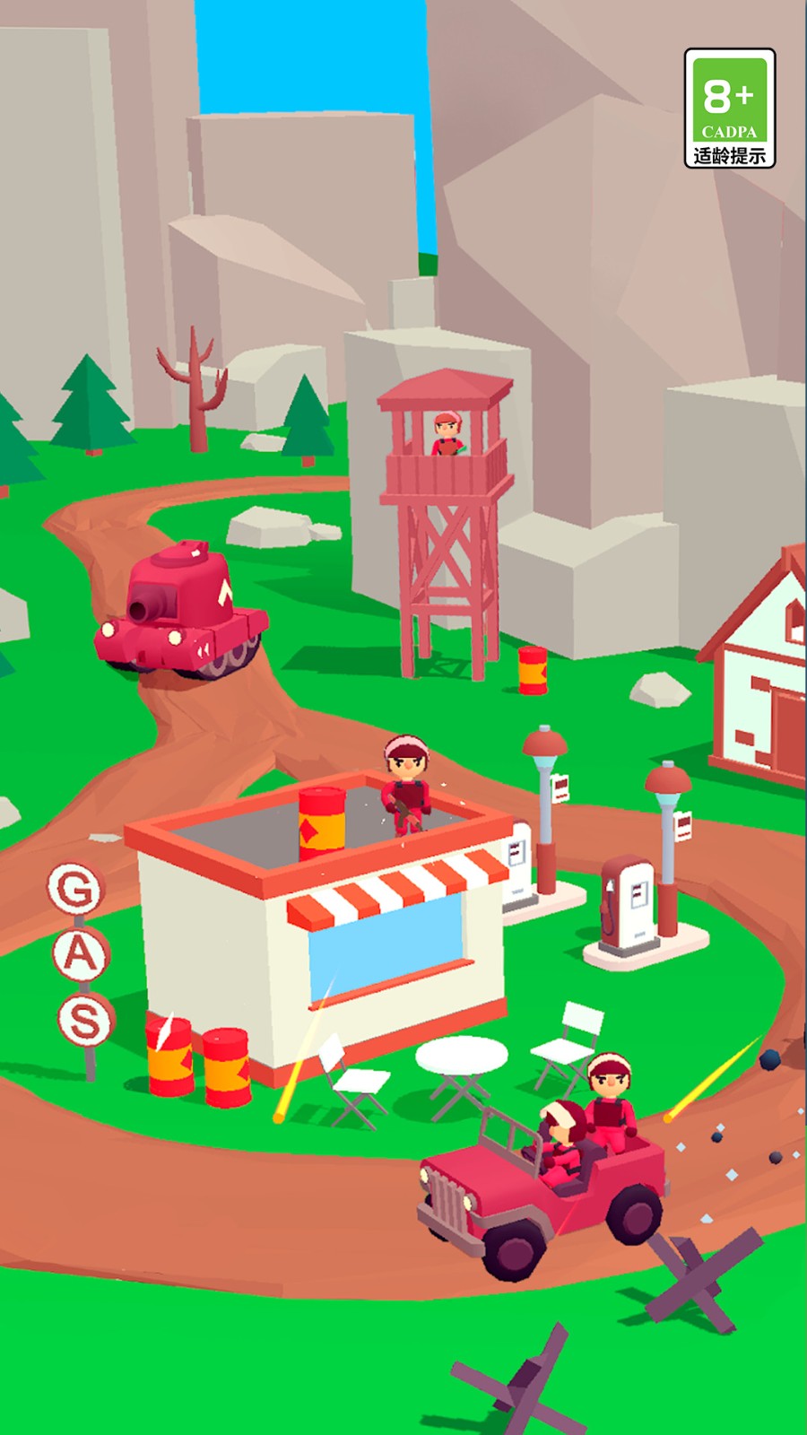 坦克对战模拟器