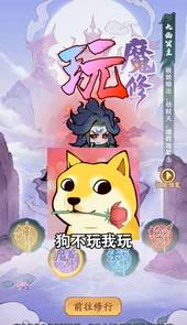 叫我小师尊