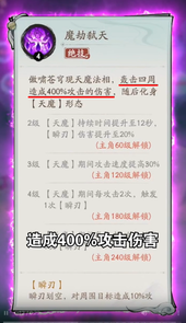 叫我小师尊