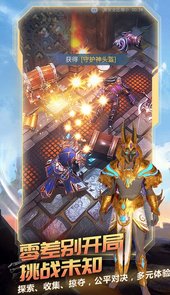 战塔英雄正版