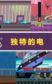像素超级英雄