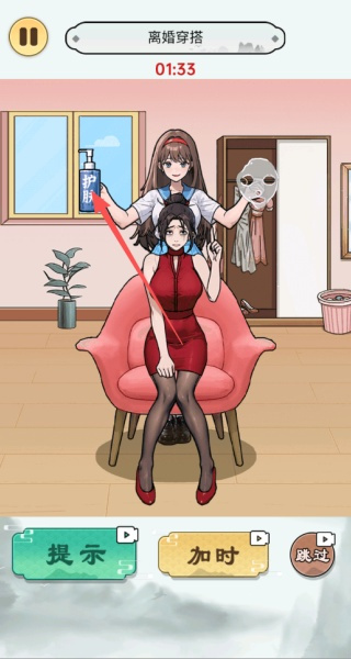 大小姐梗传