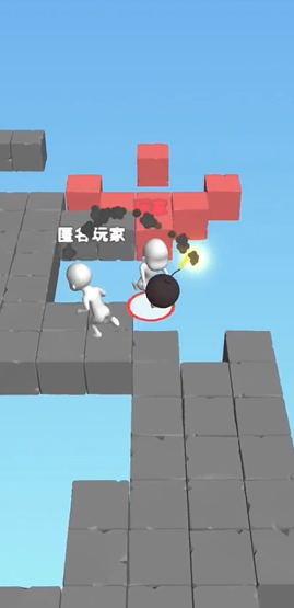 那炸了