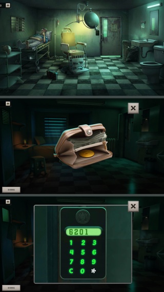 逃离密室大作战