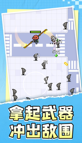 地牢勇士传说游戏