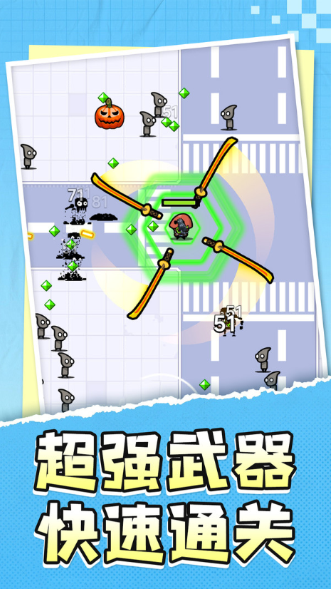 地牢勇士传说游戏