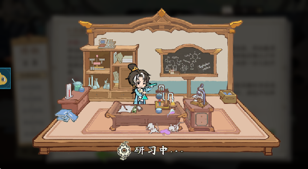 大店小二