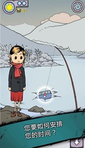 我的孩子之生命之源