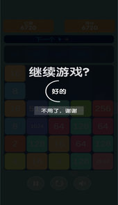 小深解压