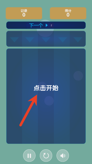 小深解压