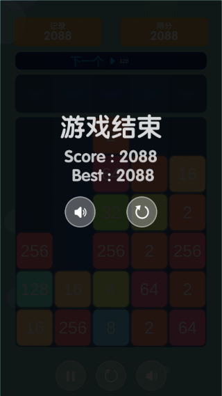 小深解压