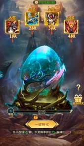 奇幻魔力消