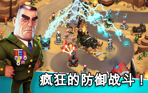 围剿外星客(Alien Creeps TD)