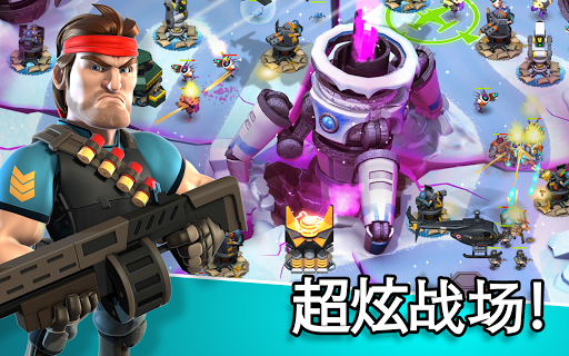 围剿外星客(Alien Creeps TD)