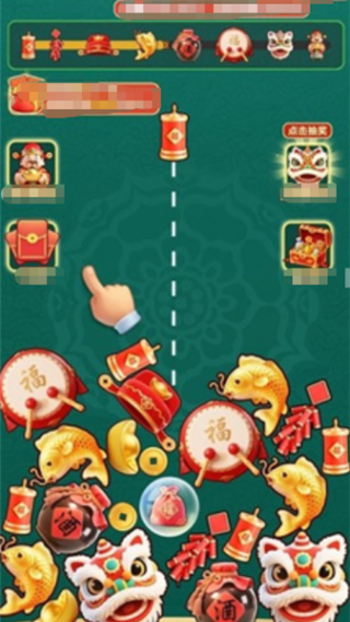 合合满金