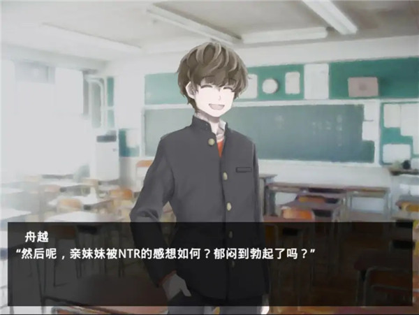 魔女魔少魔法魔