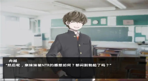 魔女魔少魔法魔