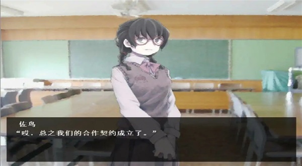 魔女魔少魔法魔