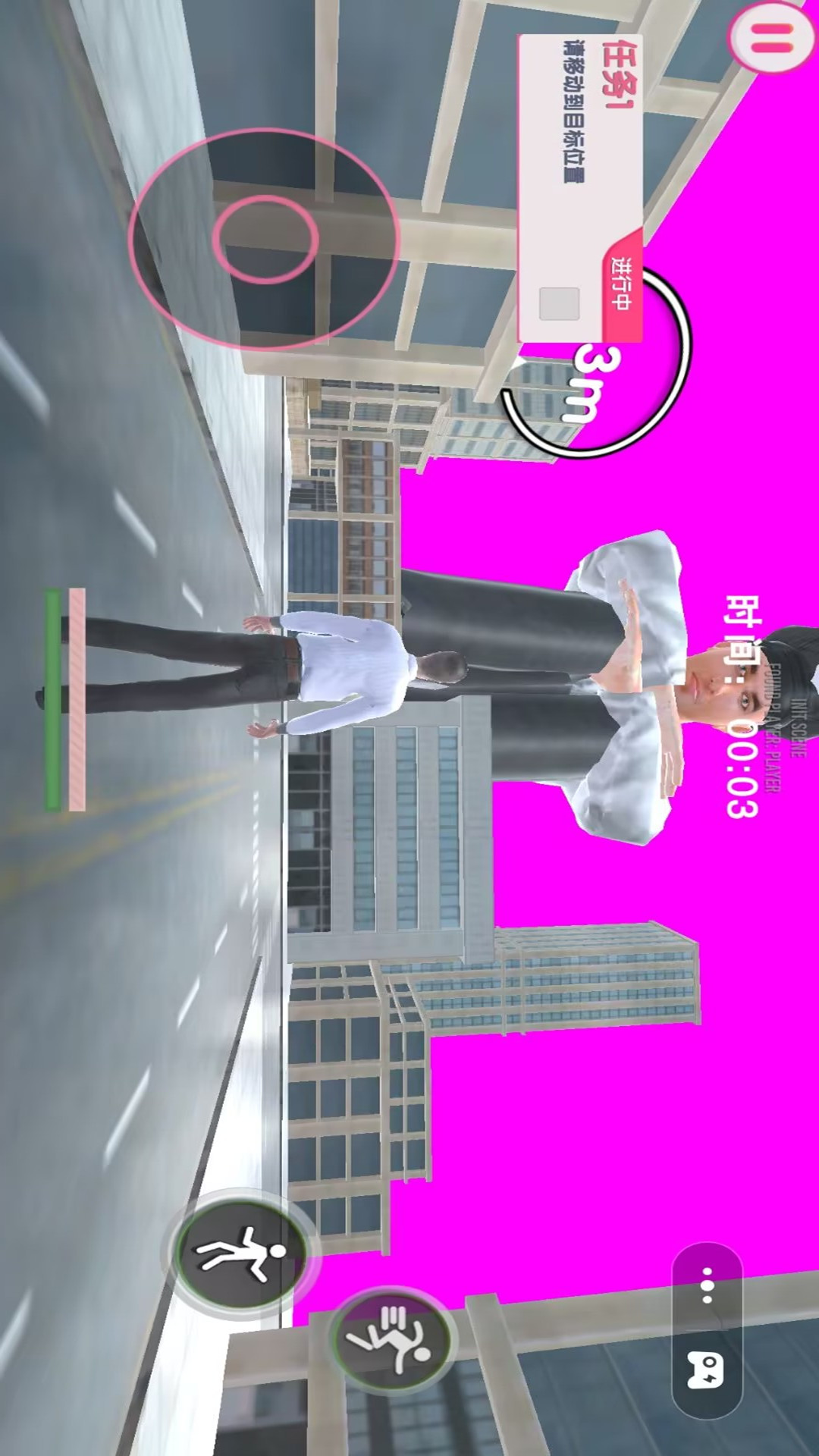 巨人模拟城市破坏