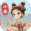 小镇有良田 1.3