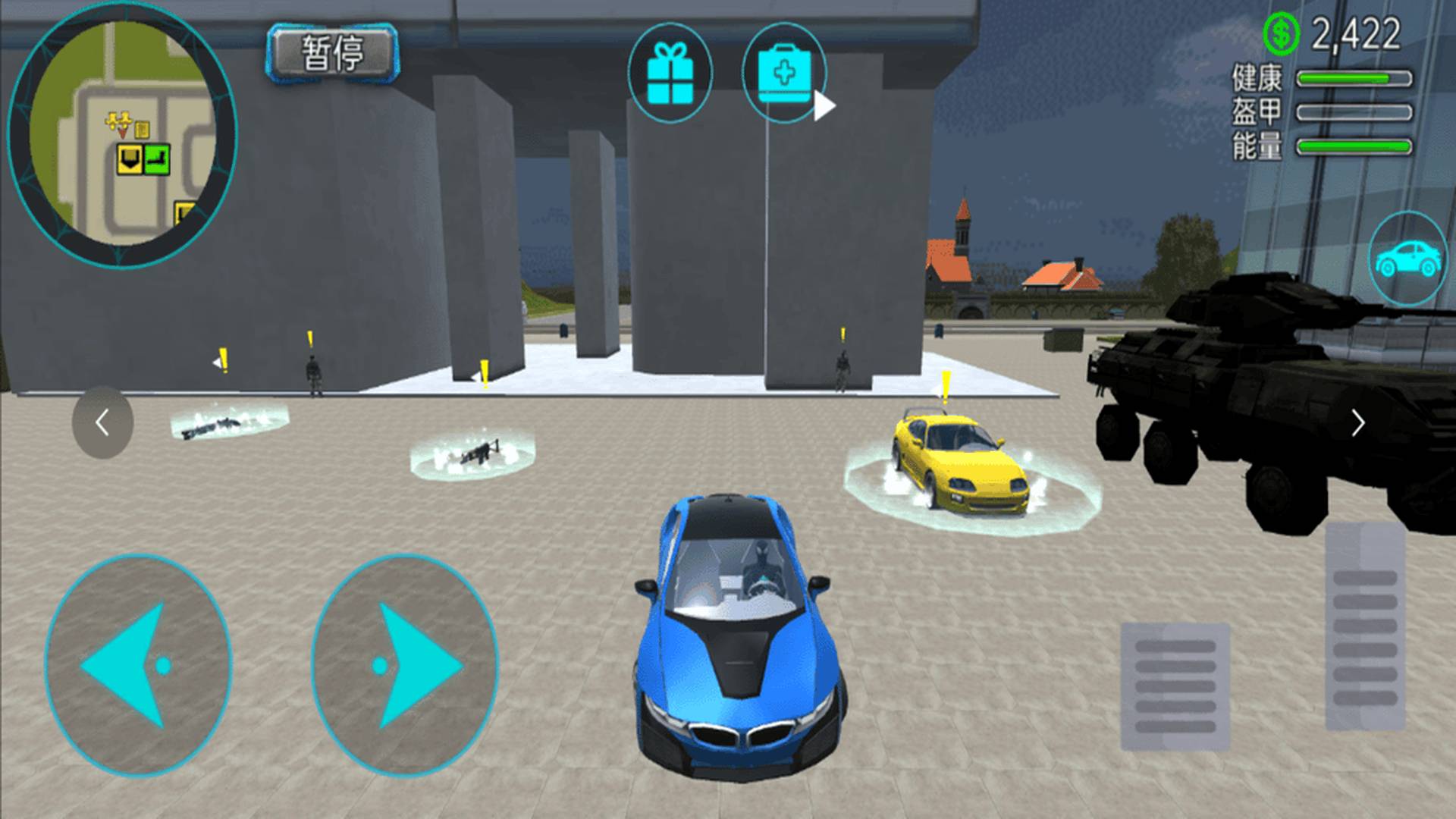 绳索蜘蛛侠城市