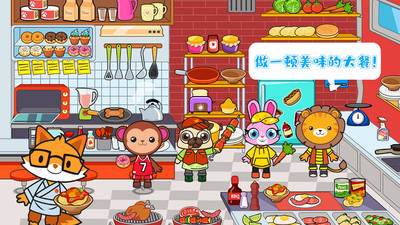 托卡农场迷你小镇(2025最新版)