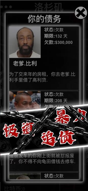 混在美国尊享版