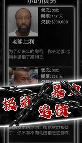 混在美国尊享版