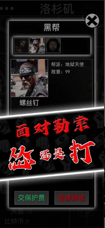 混在美国尊享版