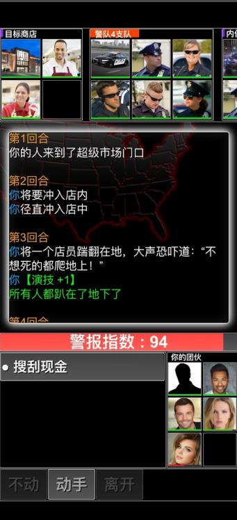 混在美国尊享版