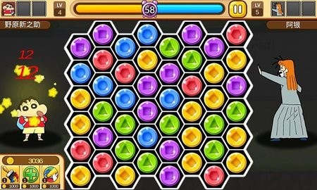 crayonshinchan(官方最新版)