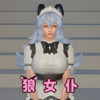 狼学妹吸血鬼 2.2