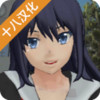 校园女生模拟器英文版(SchoolGirls Simulator) 2.1