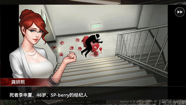 口袋侦探2(最新版)