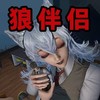 恐怖的老妹 2.0