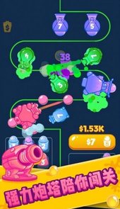 喷射塔防最新版