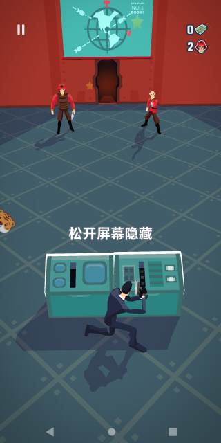 快救救我