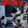 黑夜极限挑战 1.6