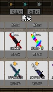 动作激斗火柴人