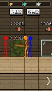 动作激斗火柴人