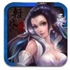 轩辕风云 1.2.4