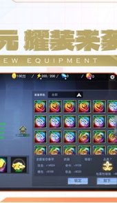 奥特曼宇宙英雄泽塔版本