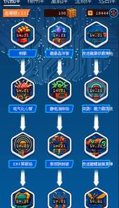 随机星球挖矿漂流