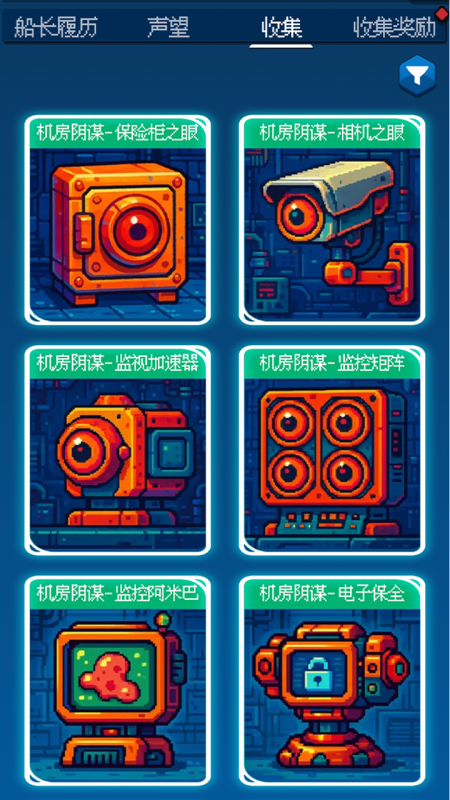 随机星球挖矿漂流