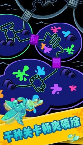 喷射塔防中文版