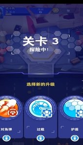 铁站机械站
